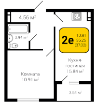 2-комнатные квартиры
